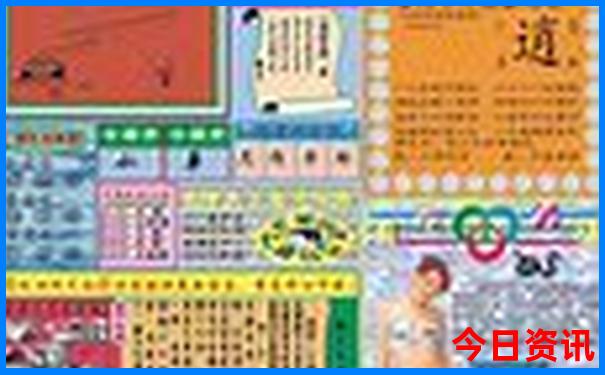 北京适合14岁孩子玩的地方